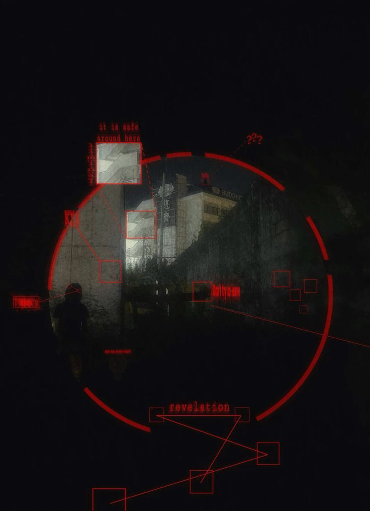Red sniper scope HUD over a dark urban scene